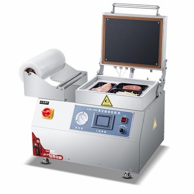 Peiriant Pecynnu Gwactod Croen